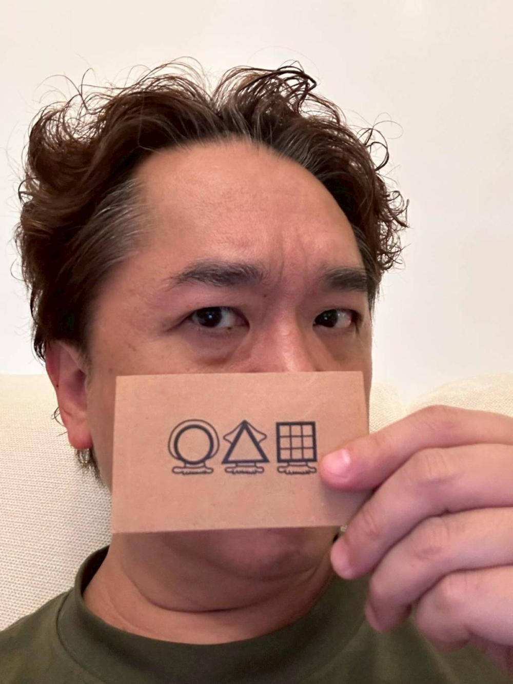 鄧兆尊收到神秘人給予的「卡片」