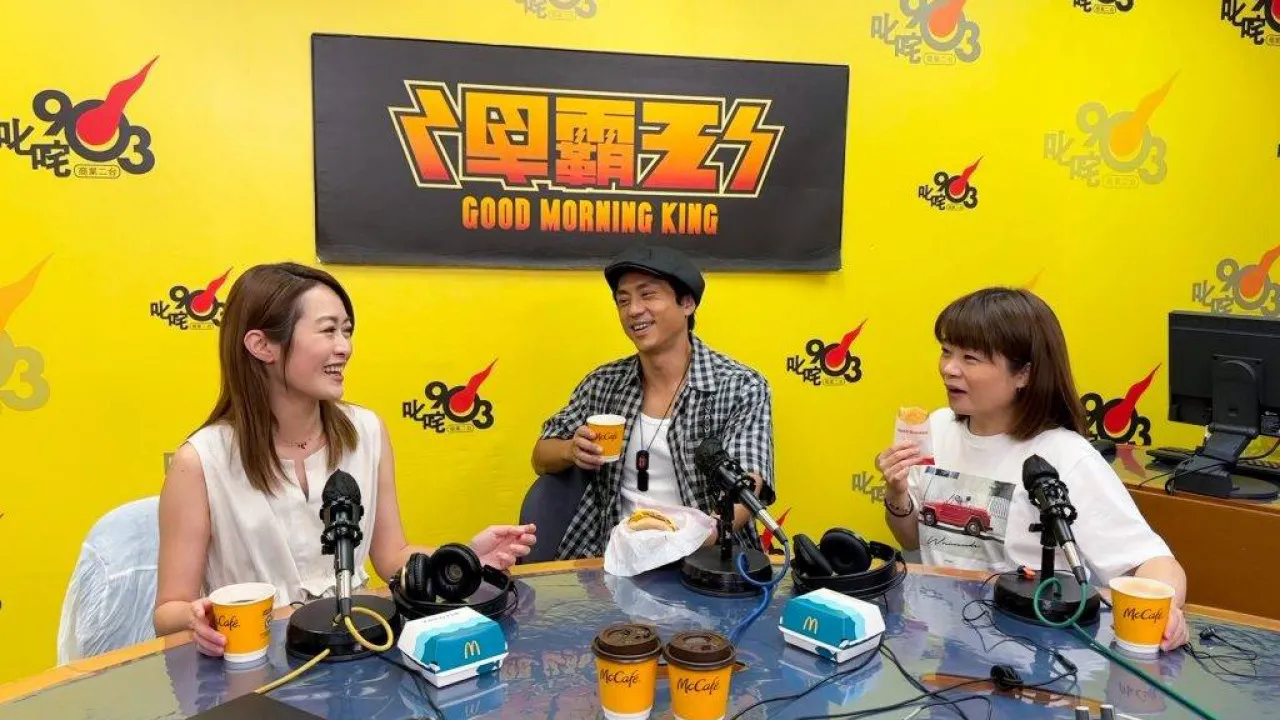 正式開播至今已長達16年的叱咤903的電台節目《早霸王》，宣布將在月底停播正式「壽終正寢」。