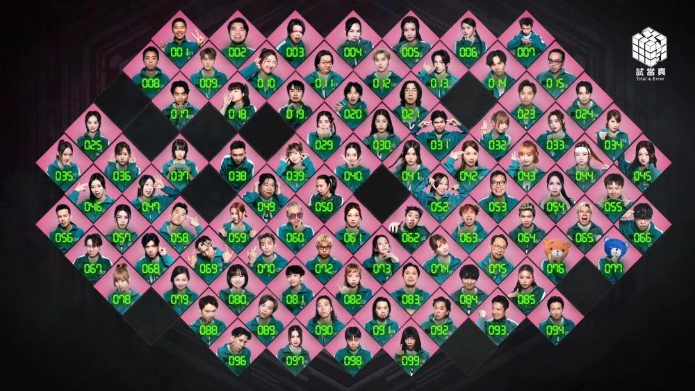 隨著第一集兩回合激烈遊戲結束，場上亦僅剩40名生存者