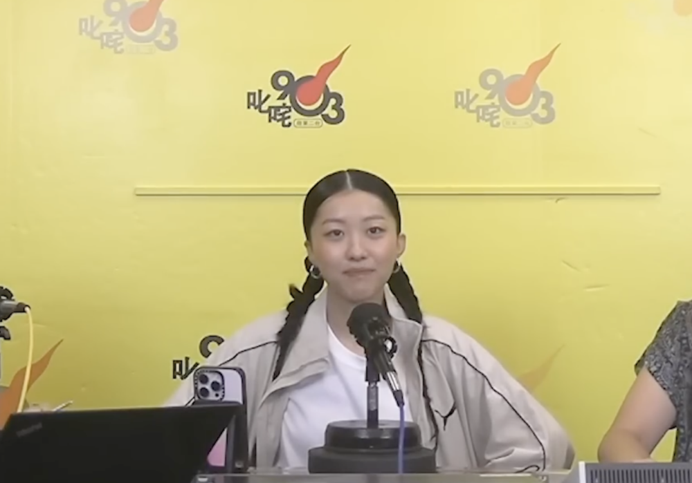 由於Constance平日較少出席公開場合，因此這次Constance罕有透過大氣電波流露真實一面亦引來不少網友討論