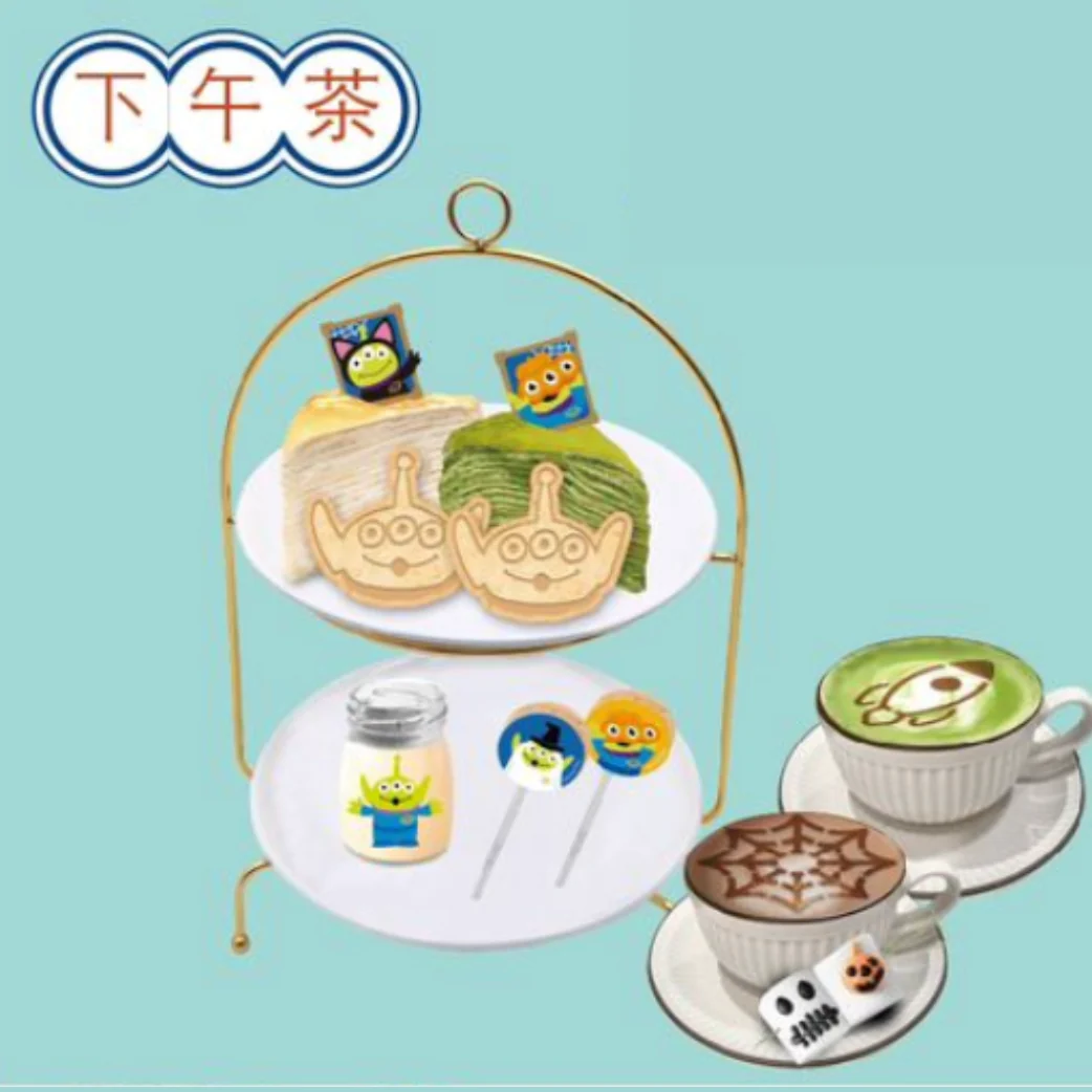 「外星三眼仔×節慶趣味」