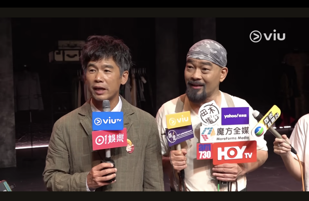 林海峰：「無理由一個頒獎禮由第一年開始搞，搞咗廿年三十年都係嗰幾個人攞獎，係無理由。」