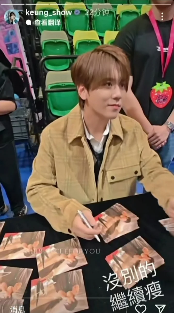 姜濤早前休息半月後再出活動時，見他瘦了兩圈回復最佳狀態