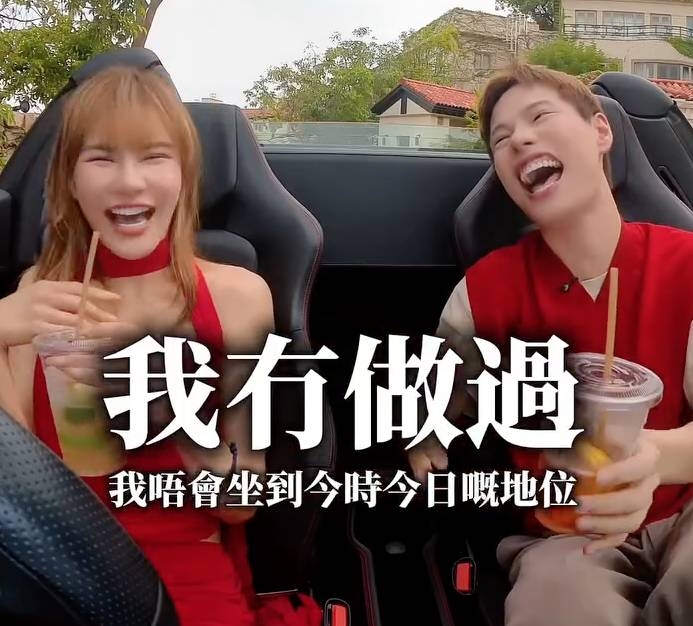 其後五索又被問及與馬生的親密頻率，一向大尺度的五索亦沒有避畏，大方回應：「一個星期幾次。」