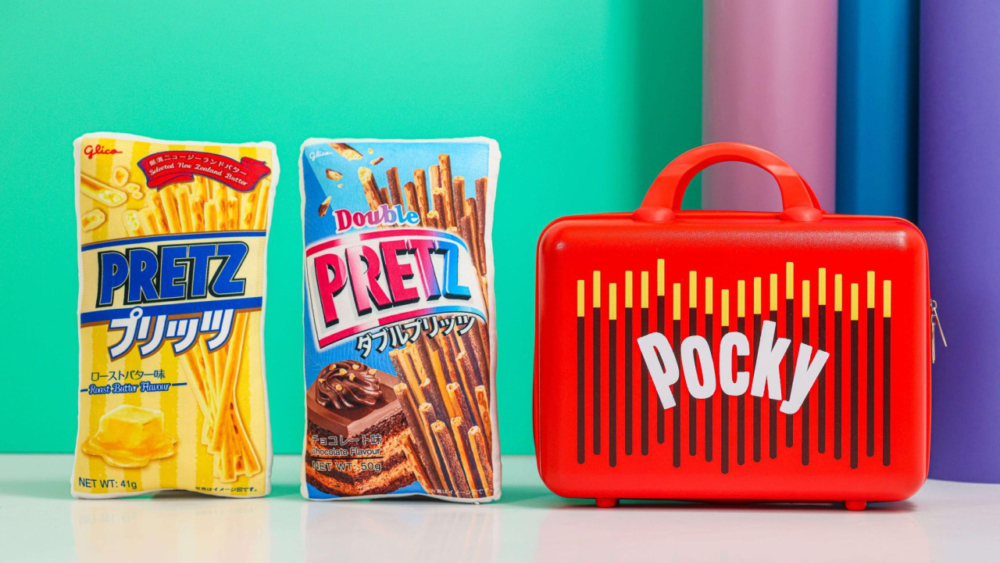 11 月一連兩個週末舉辦遊戲，送出 Pocky 迷你行李箱、百力滋抱枕等豐富獎品