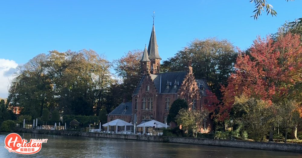 愛之湖公園 Minnewaterpark 