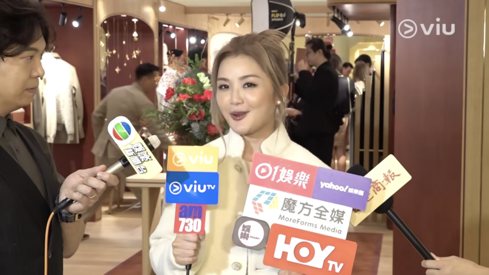 被問到今年生日派對會否邀請另一半出席，她竟笑說：「呢個係一個秘密！」