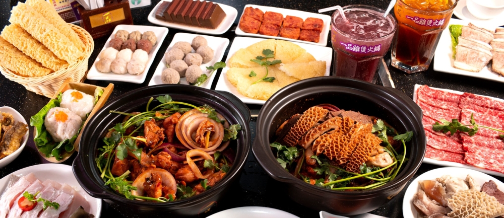 一品雞煲是香港經典的雞煲推介，以秘製醬汁和多達9款辣度選擇聞名，且分店遍佈港九新界，便利性高。