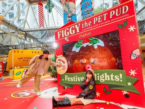 太古城中心今年主打「Sweetmas 糖果兵團」，由8米高糖果兵團坐鎮，配合4大互動打卡區，充滿童真又搞怪！