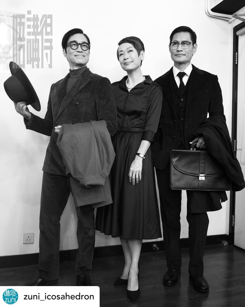 黃德斌解釋自己本來就屬於偏瘦體質，臉頰一直都有一點凹陷，被拍當天的燈光和拍攝角度，可能讓其看起來比實際情況更瘦。