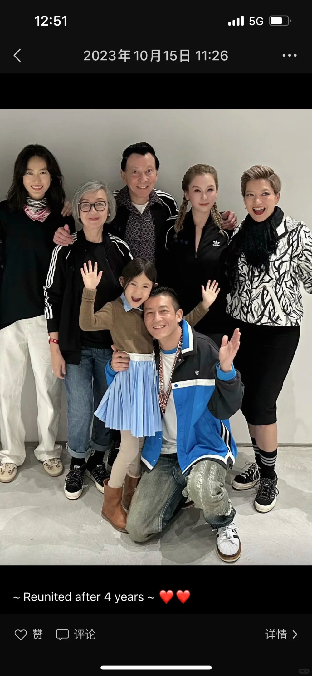 網友翻出陳家三代的同框照，Alaia遺傳爸媽漂亮五官被稱是「小美人胚子」