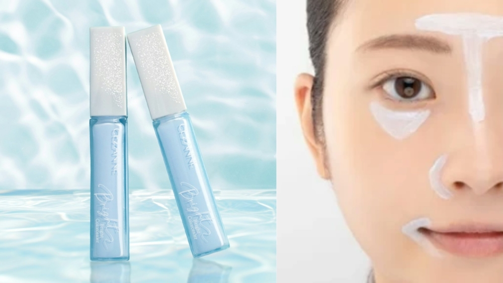 CEZANNE藍色提亮液 售價：￥748（税込）