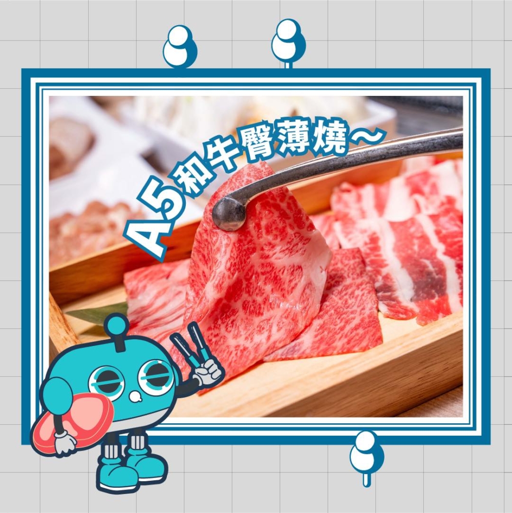 「Eat燒肉」是香港極具話題性的智能主題日式燒肉店，以太空船自動送餐結合高CP值烤肉套餐，帶來充滿新鮮感的用餐體驗。