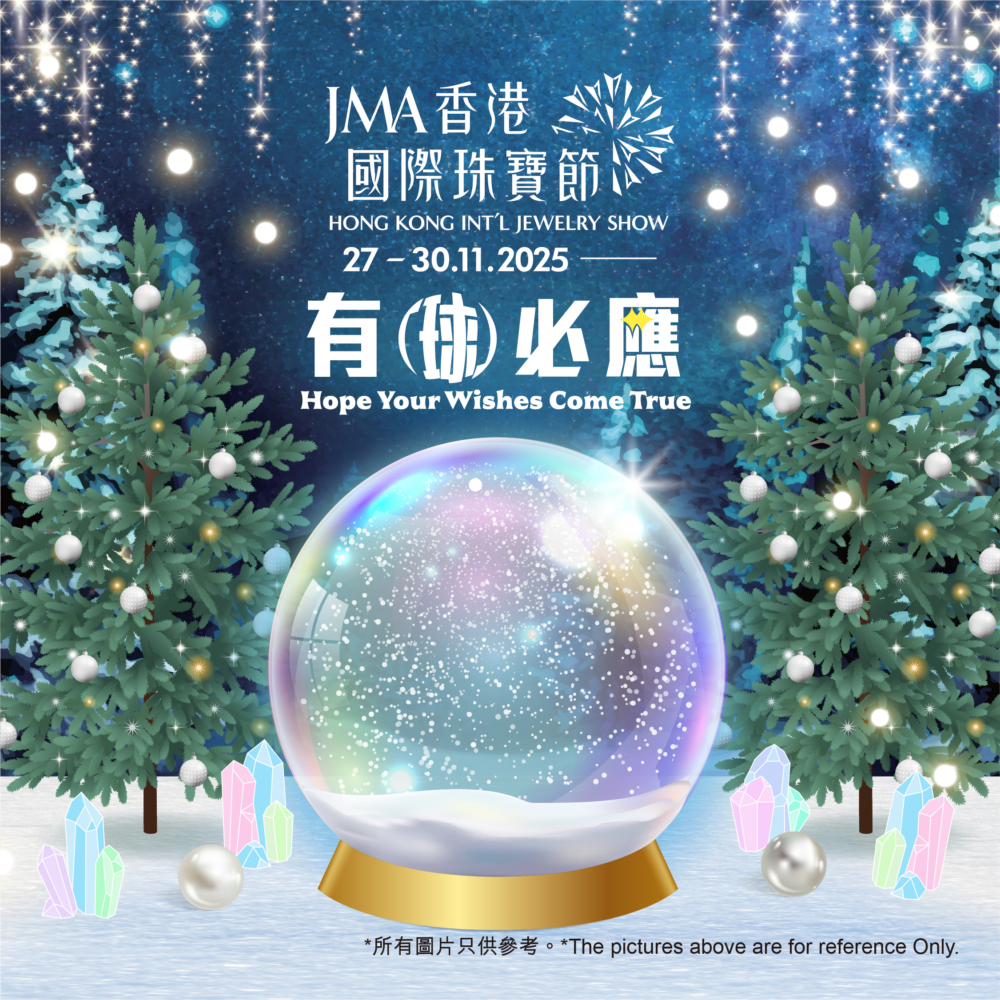 「有球必應」絕對是潮人必影的限定大型水晶球打卡位！