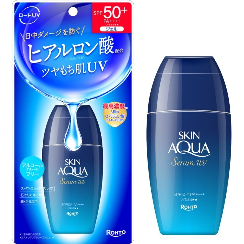 Skin Aqua 小藍瓶零感 UV 防曬精華 70g 售價：￥1,320（税込）