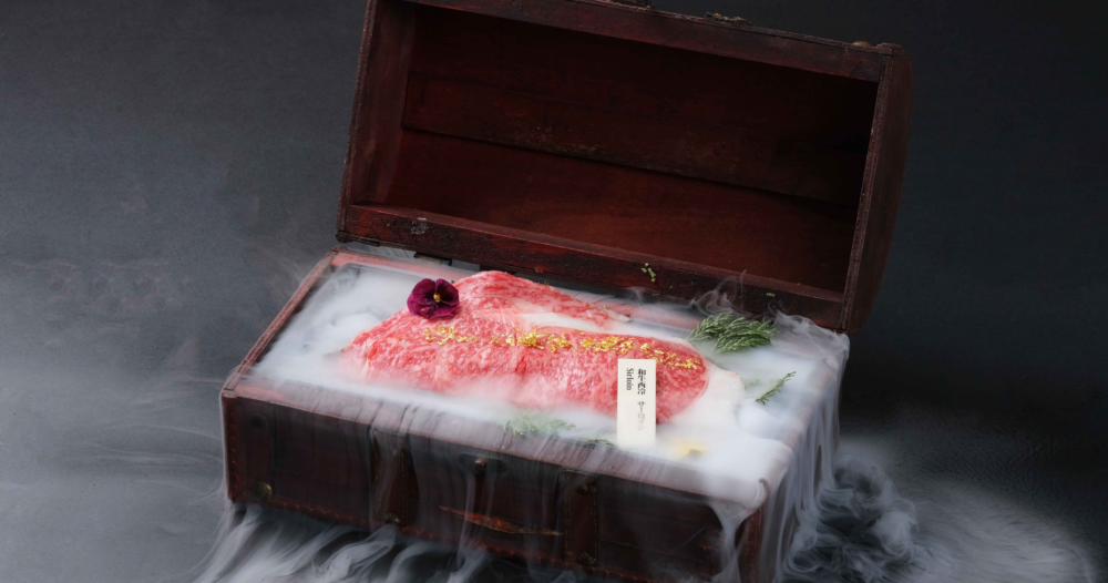 這間餐廳致力於帶來極致和牛體驗，透過「燒肉新幹線」智能送餐系統，將產地直送的日本和牛快速遞送至餐桌，確保鮮味與衞生。