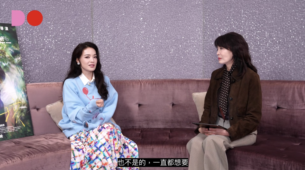 舒淇透露，其實自己在結婚後曾停工一年調理身體