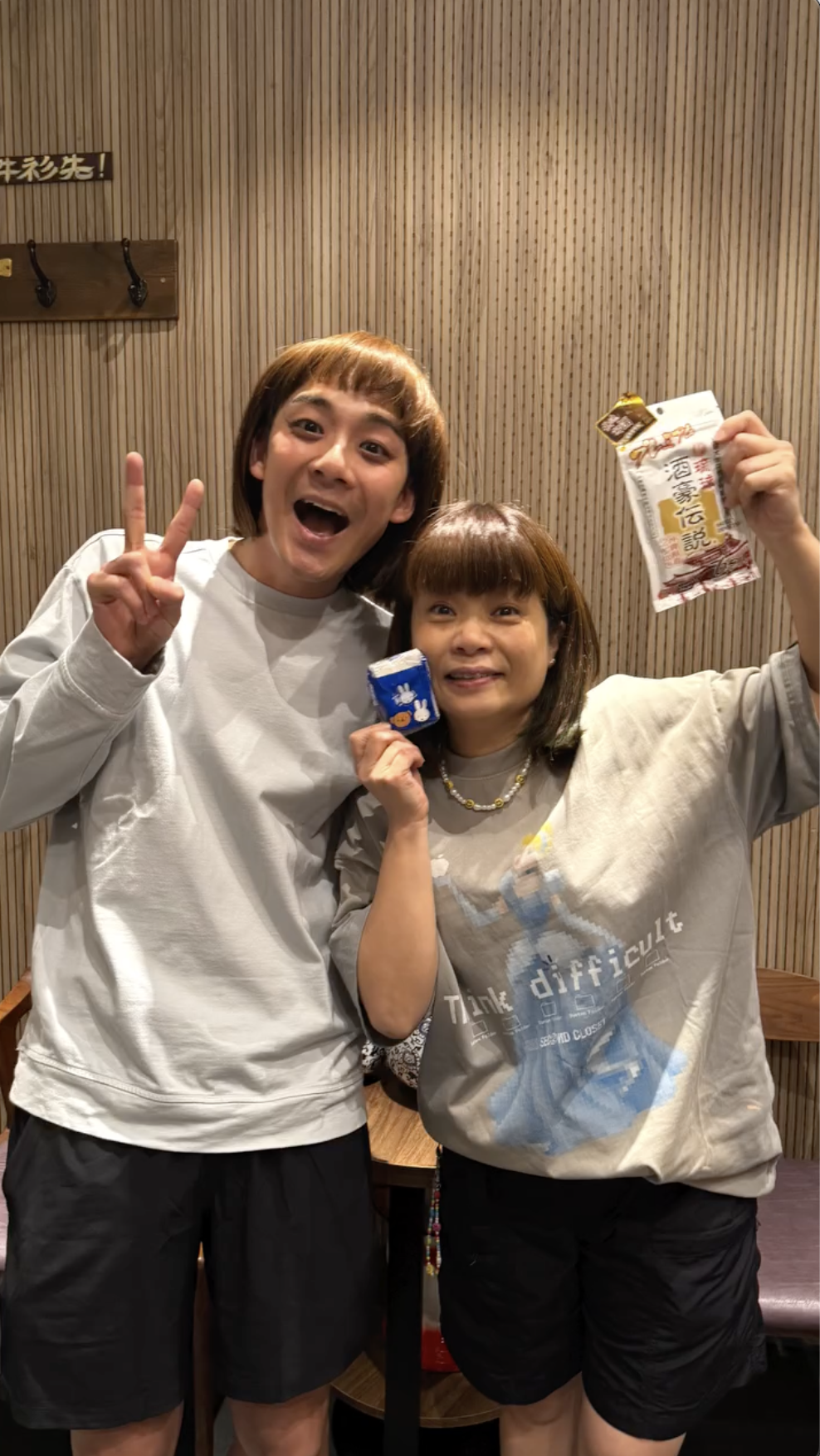 一眾DJ同事上週末就特別以「阮女仕財務自由晚宴」之名設宴歡送小儀！