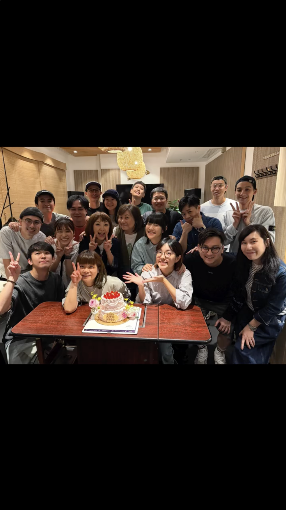 當日場面爆笑又充滿愛