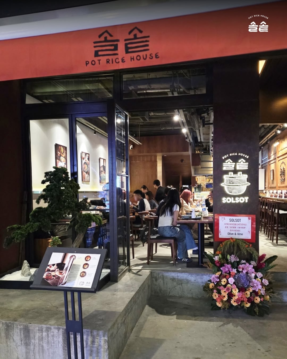 Solsot新店位於中環砵典乍街