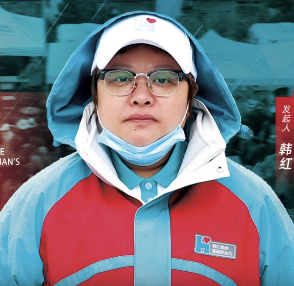 韓紅捐助1000萬元人民幣（約1100萬港幣）