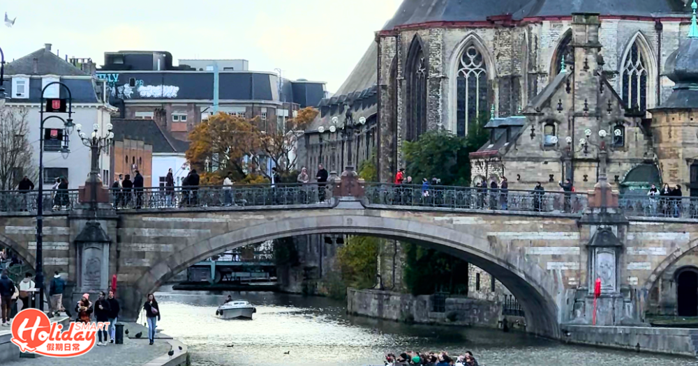 聖米歇爾橋 Sint Michielsbrug