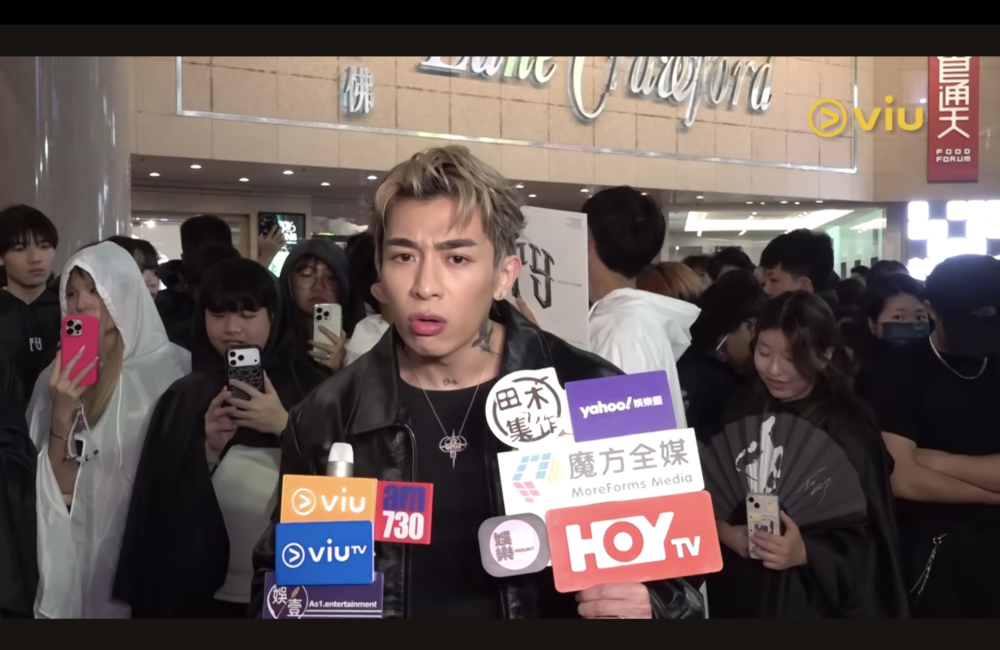 Tyson直指為此頻撲了一天：「搞了一日，在台邊都沒法上去唱！」