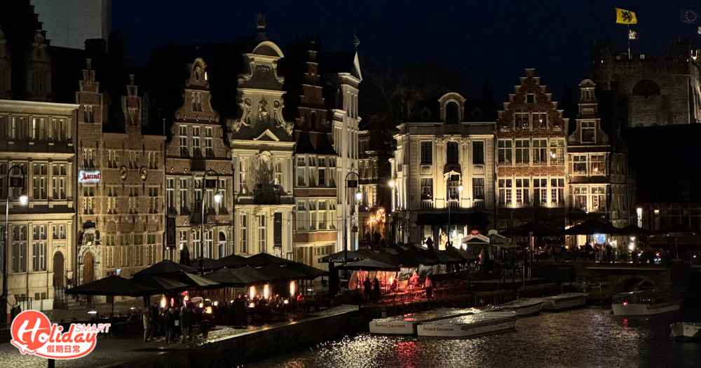 穀物河岸 Korenlei、香草河岸 Graslei