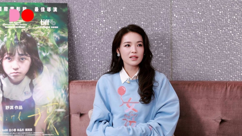 對於懷孕舒淇希望順其自然，不但拒絕雪卵，更曾在訪問中透露不排除領養。