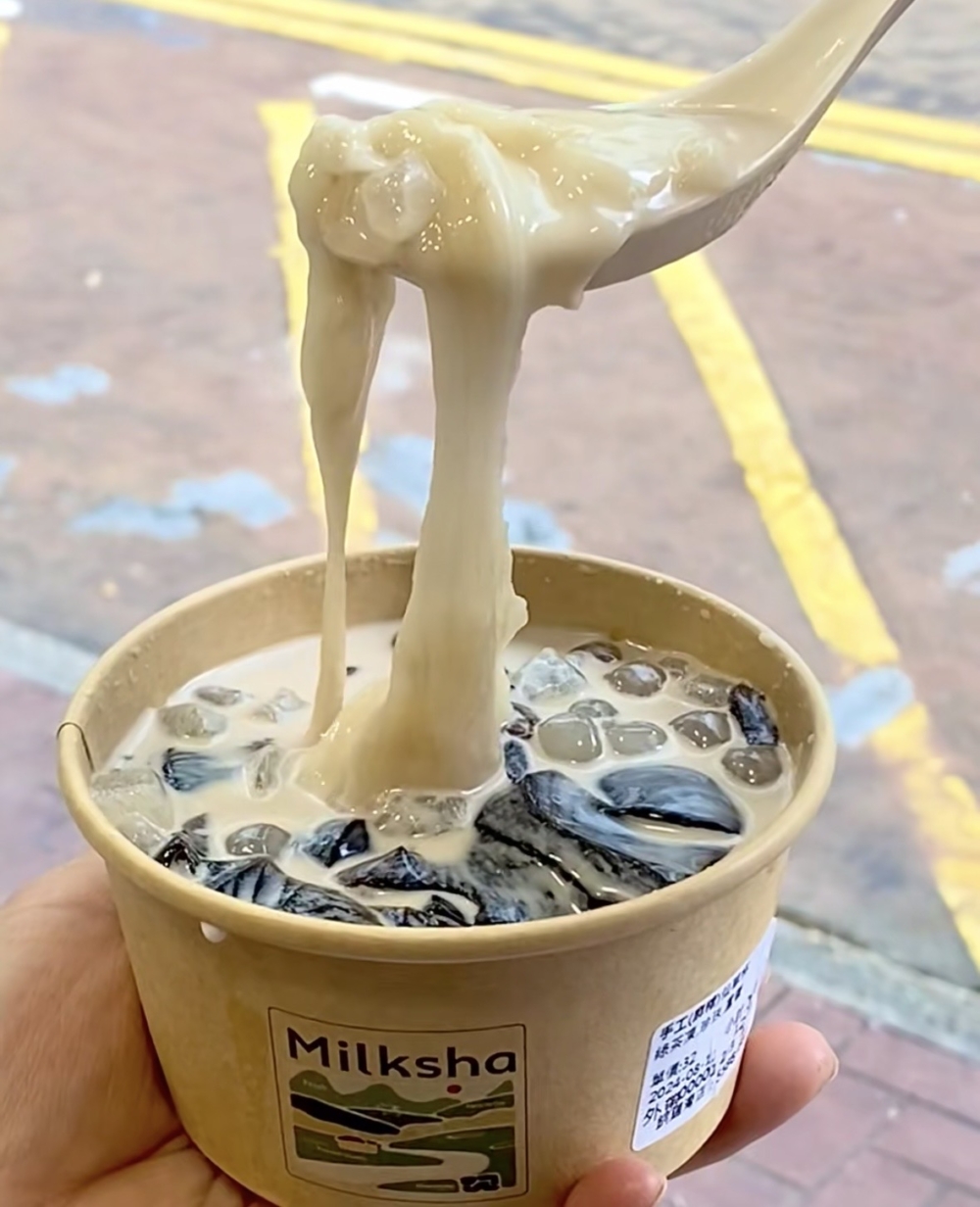 配搭大甲芋頭鮮奶，米香、芋頭香雙重享受