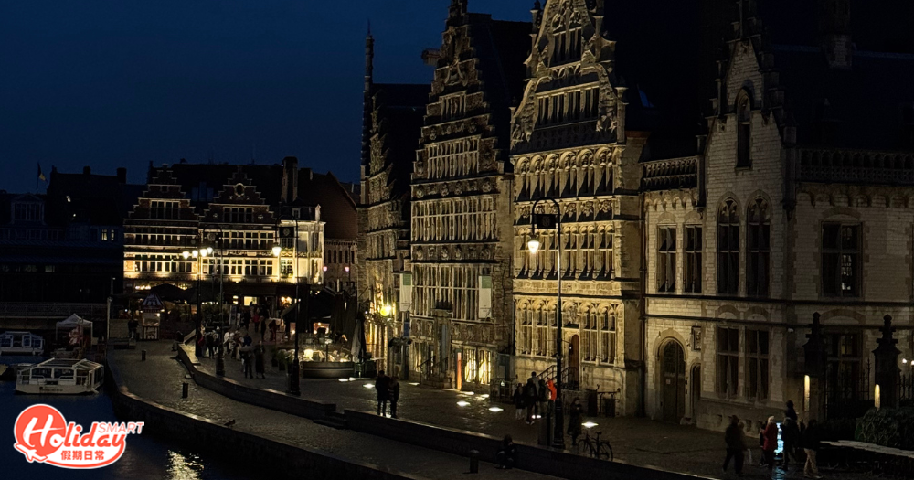 穀物河岸 Korenlei、香草河岸 Graslei