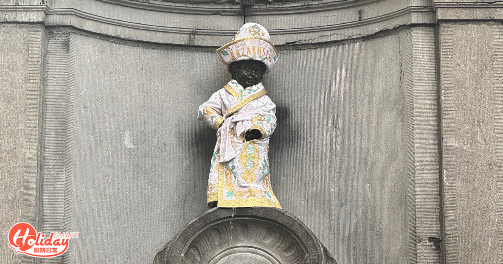 尿尿小童 Manneken Pis