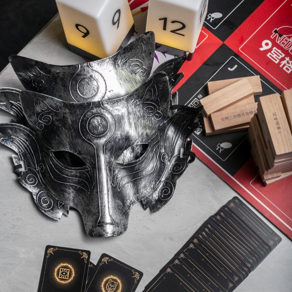 Red MR 的房間空間寬敞，並設有飛鏢機、Beer Pong 等多種娛樂設施，氣氛超級熱鬧。