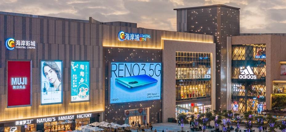 深圳唯一一個擁有濱海風情的大型購物中心。