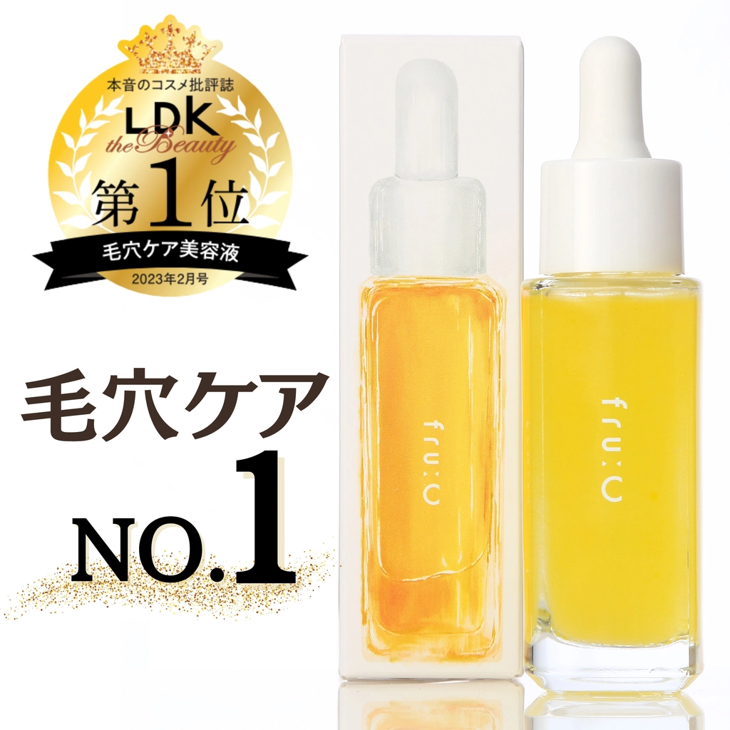 Fru:c 高濃度VC精華液 28ml 售價：￥3,110（税込）