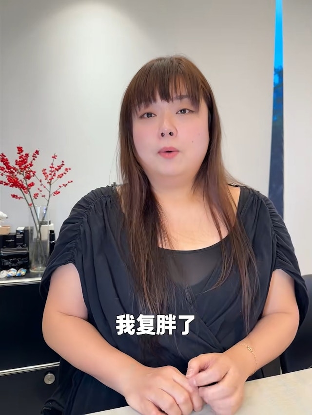 細細粒：「對不起，我復胖了」