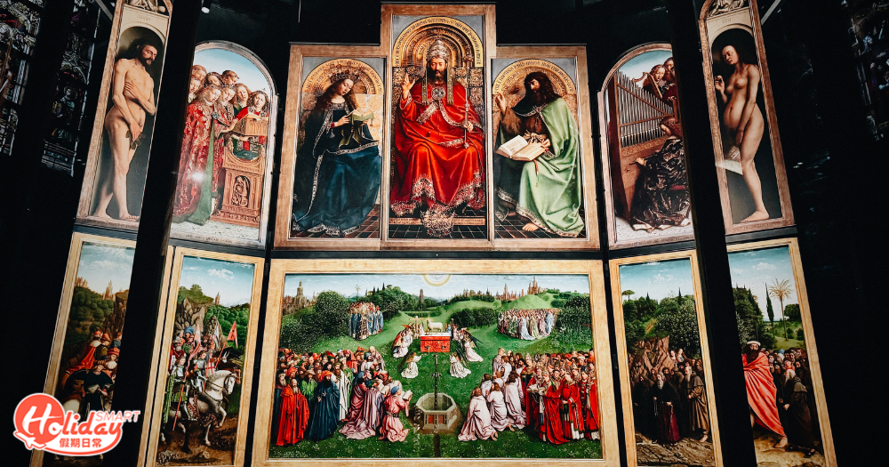 聖巴夫主教座堂 Sint Baafskathedraal