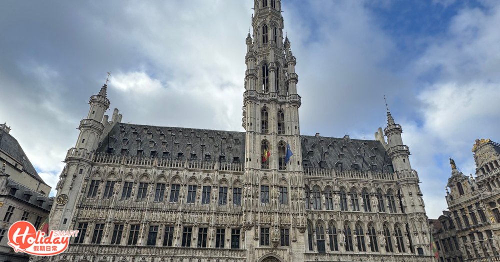 布魯塞爾大廣場 Grand Place