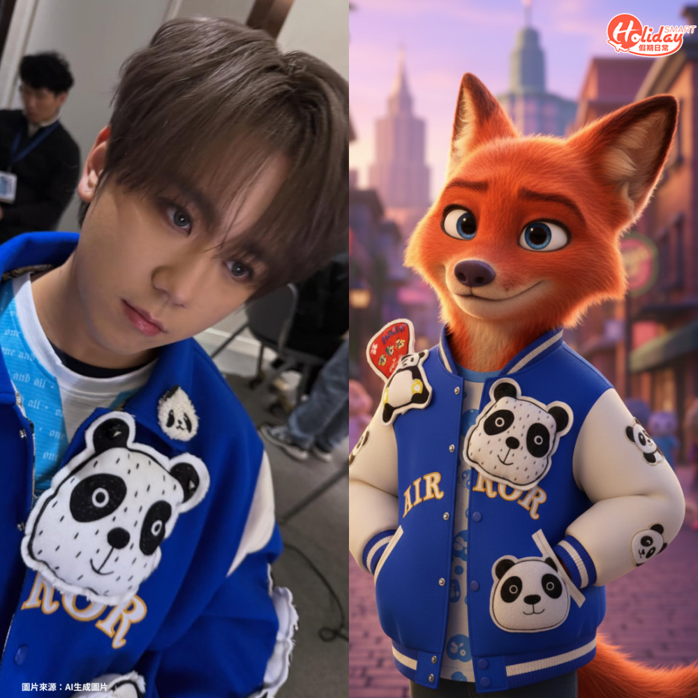 3步AI生成專屬Zootopia角色