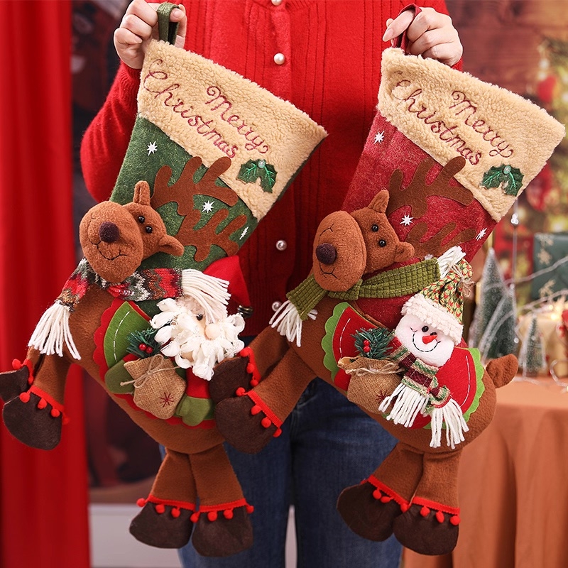 聖誕襪子禮物袋｜原價¥19.8起 券後¥13.4起