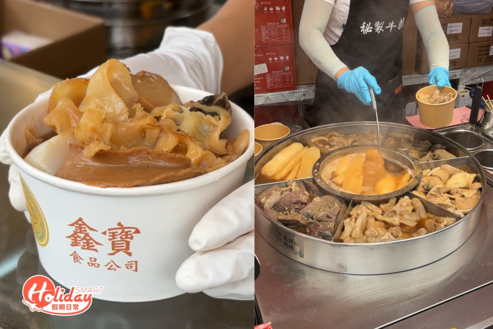 熟食區集結超過30個攤位，$80巨型鮑魚佛跳牆超受歡迎！