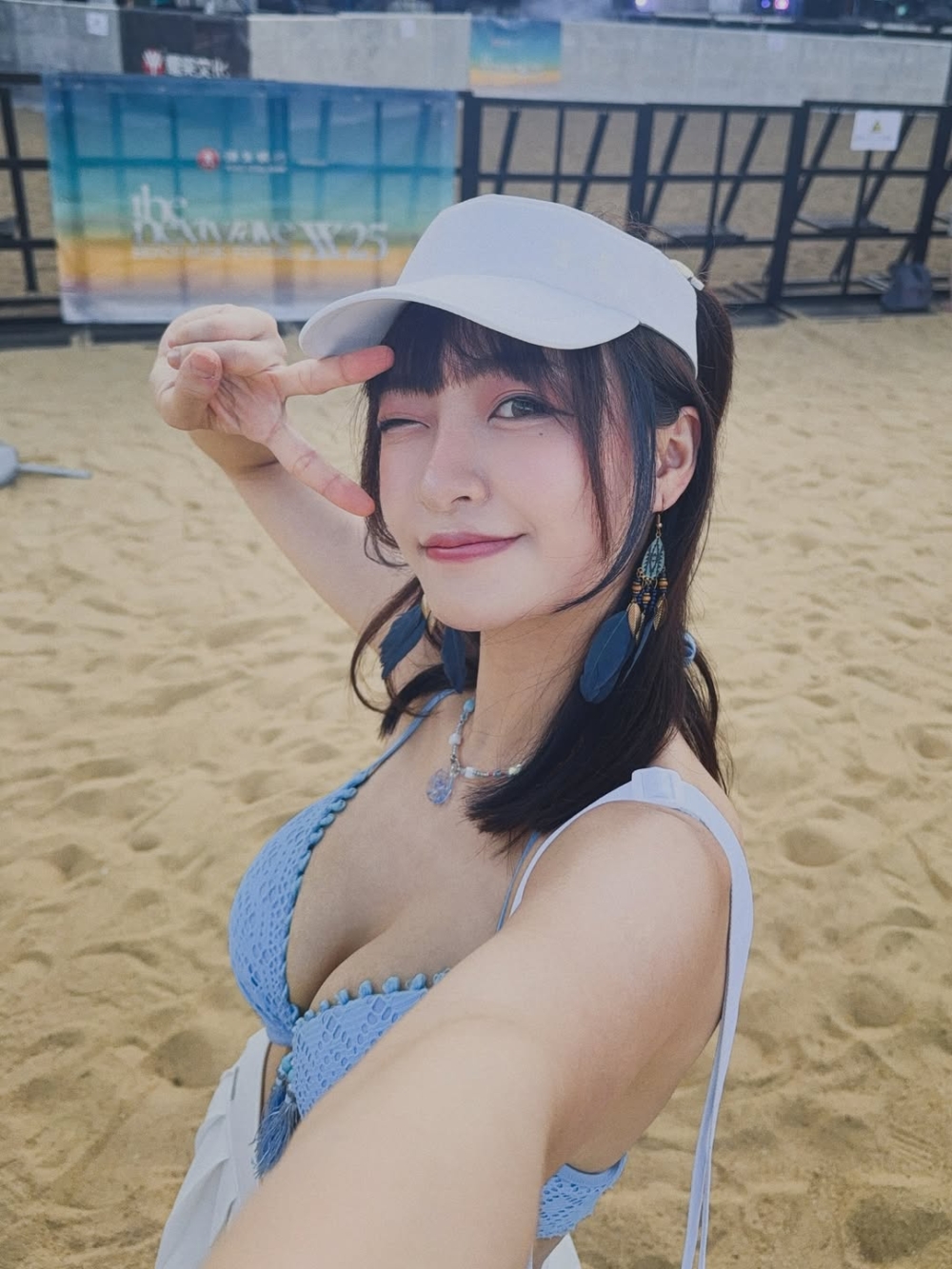 網民留言斥雪兒自私行為「影衰香港人」，更有再翻出她曾在2023年於元朗超市盜竊雞飯和兩盒牛奶被捕事件。