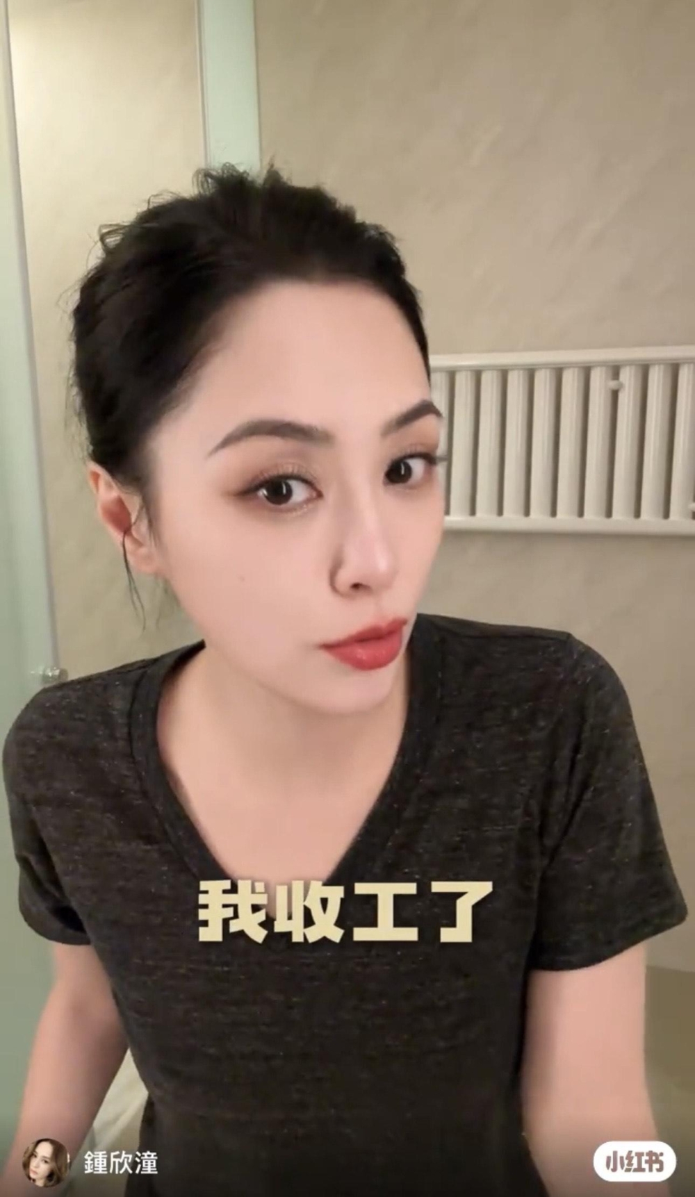 早前鍾欣潼（ 阿嬌）在社交平台分享護膚心得