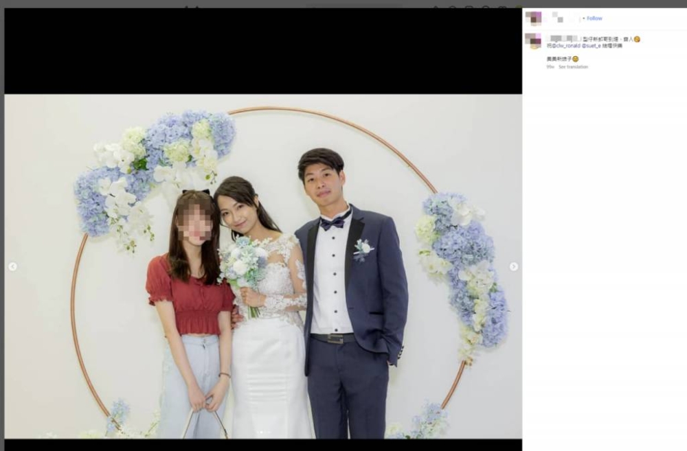 雪兒就解釋自己與老公因為生活理念以及價值觀分歧已經分開與分居，並稱對方為「前夫」