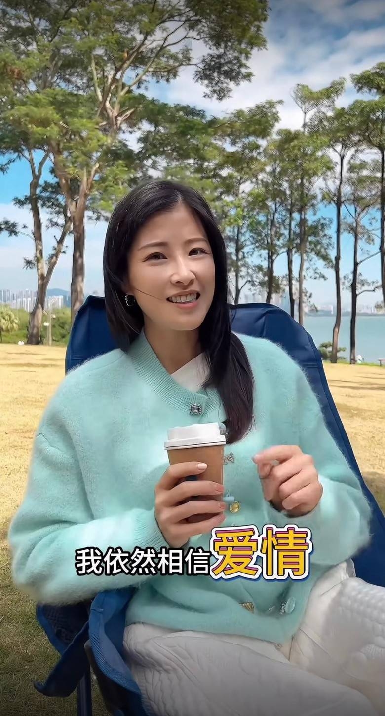 周家蔚在片尾更表示自己仍然相信愛情