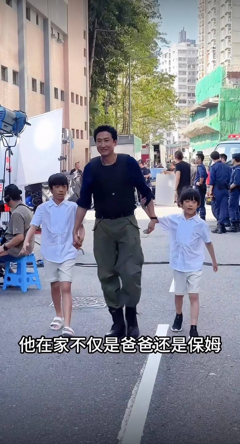 周家蔚：「我真的很幸福，我老公在家我是不用管孩子的