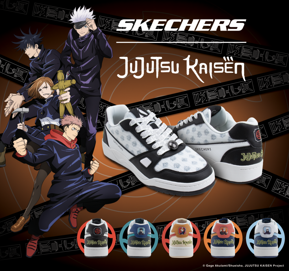 於SKECHERS購買2件或以上貨品可享75折!