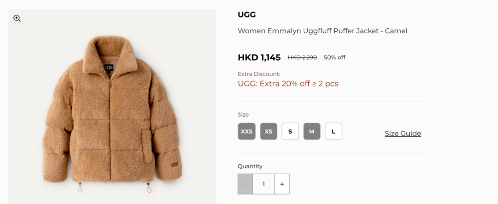 現時單品外套要只需$1145就可以入手啦！