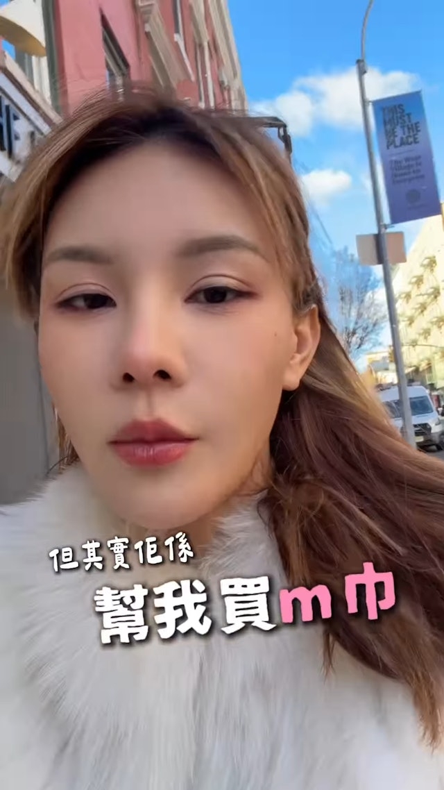 片中見兩人一同拍拖出埠旅遊，五索透露馬生超貼心幫自己買私密用品