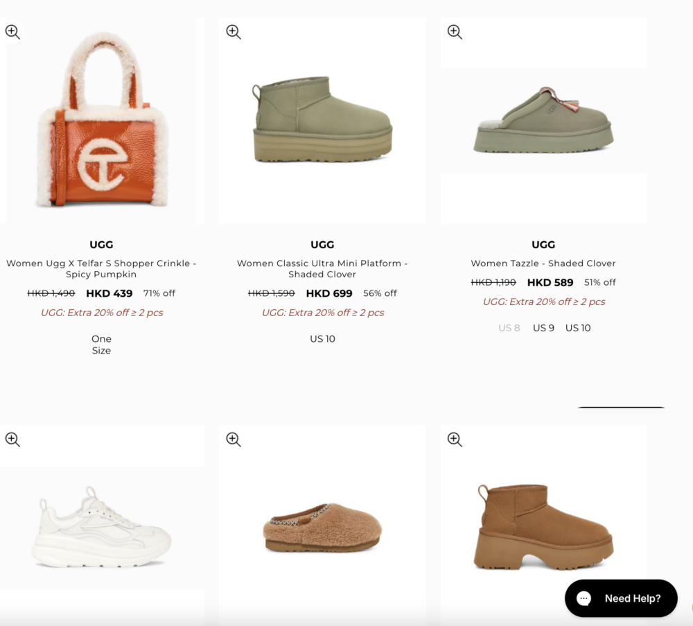 買滿兩件即可再享85折！